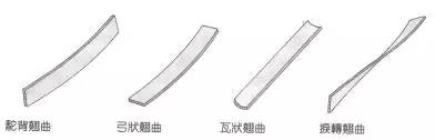 環保板材家湘美.jpg