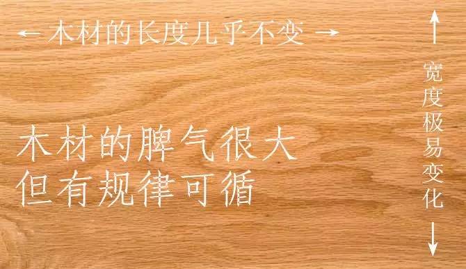 生態板品牌家湘美.jpg