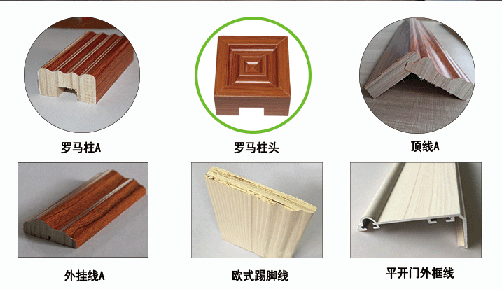 羅馬柱頭_02.png