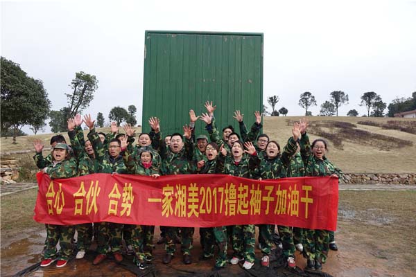 未標(biāo)題-16.jpg