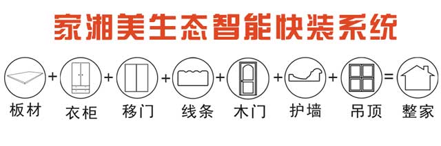 未標(biāo)題-2.jpg