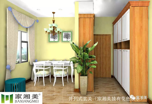 板材品牌家湘美鞋柜效果圖.jpg