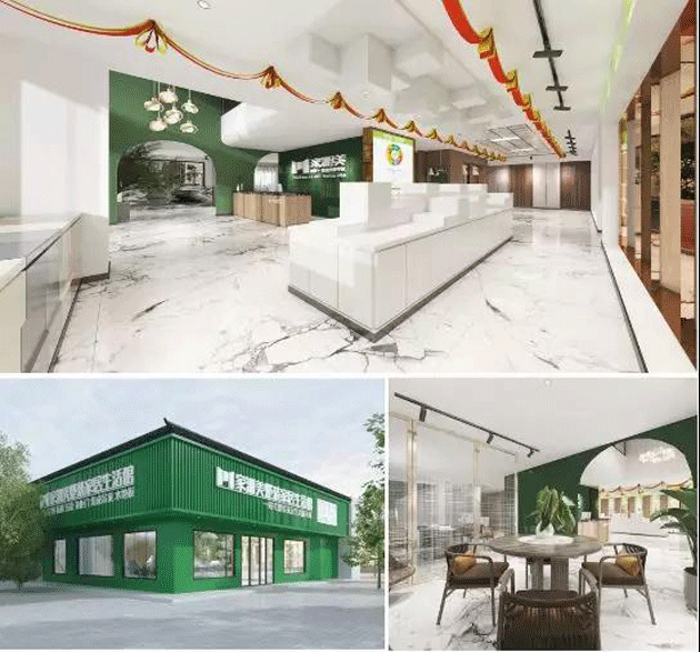 家湘美助力門店成交.jpg