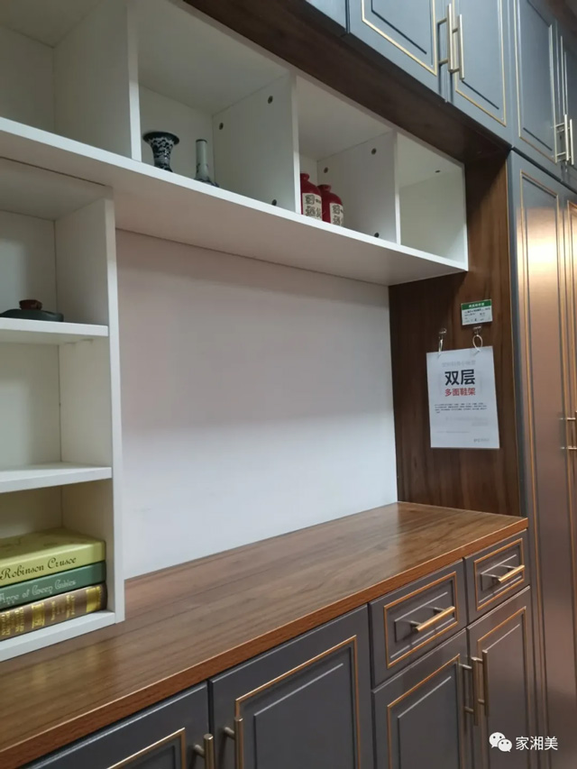 家湘美木飾面多層板非洲胡桃玄關柜近景鏡頭.png
