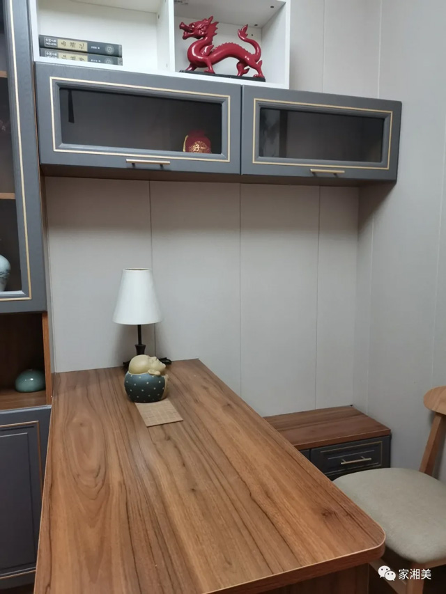 家湘美木飾面多層板非洲胡桃書柜.png