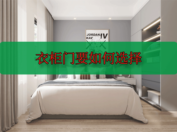 環保生態免漆板材品牌家湘美.jpg